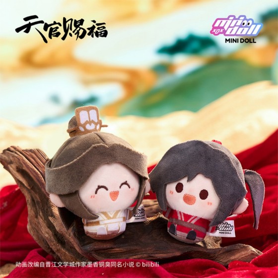 Minidoll Heaven Official's Blessing Chubby Plush Toy Cute Pendant
